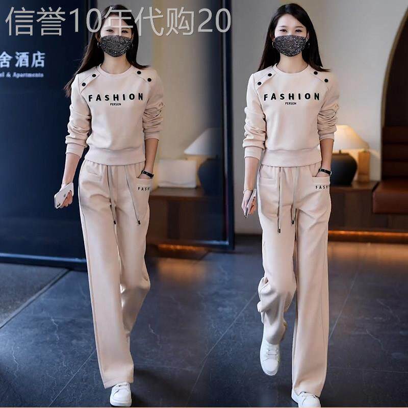 休闲运动服套装女士春秋2026新款高腰显瘦卫衣阔腿裤减龄两件套女