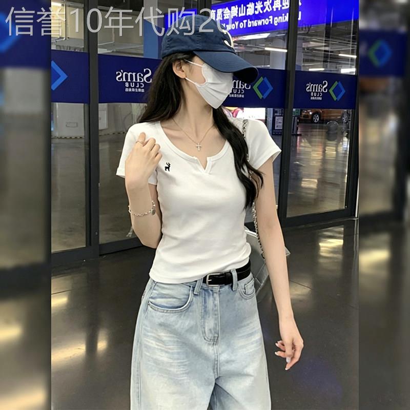 白色V领短袖t恤女夏季2026新款韩版修身显瘦刺绣短款正肩半袖上衣