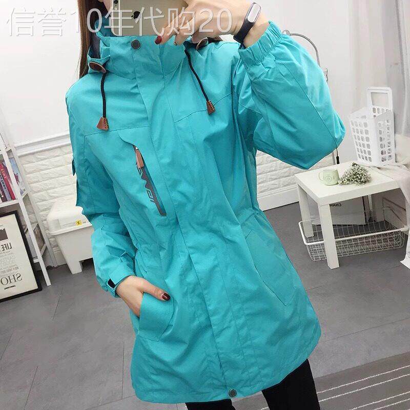 冲锋衣女款秋冬季加绒加厚三合一可拆卸户外登山服中长款收腰外套