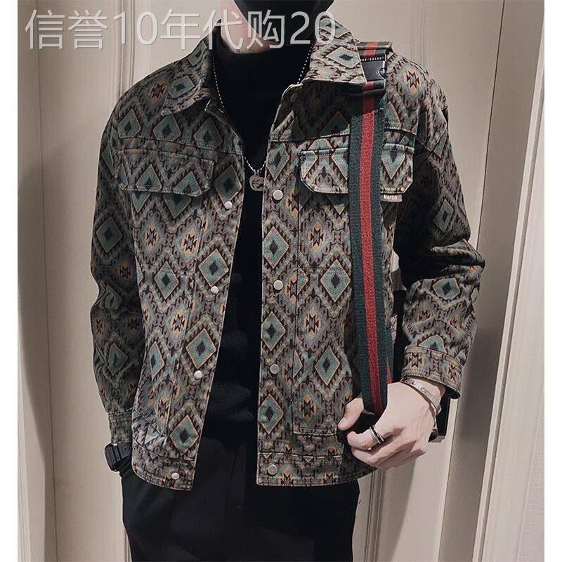 香港覆古牛仔衣外套男春秋季新款高级感轻熟风痞帅印花夹克褂子男