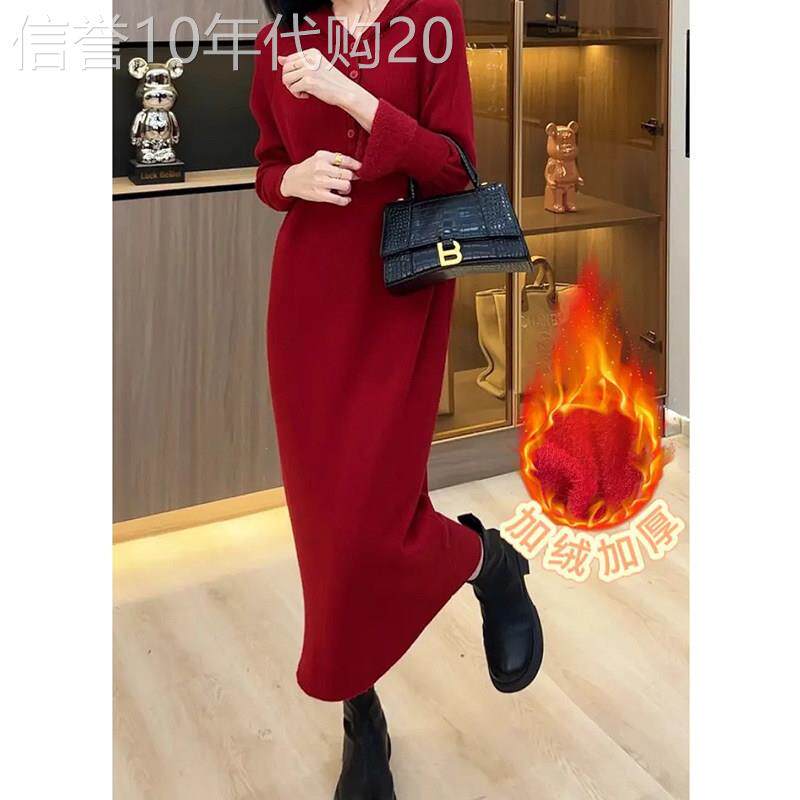 针织洋装女秋冬季2025新款加绒加厚配大衣内搭连帽打底毛衣裙子