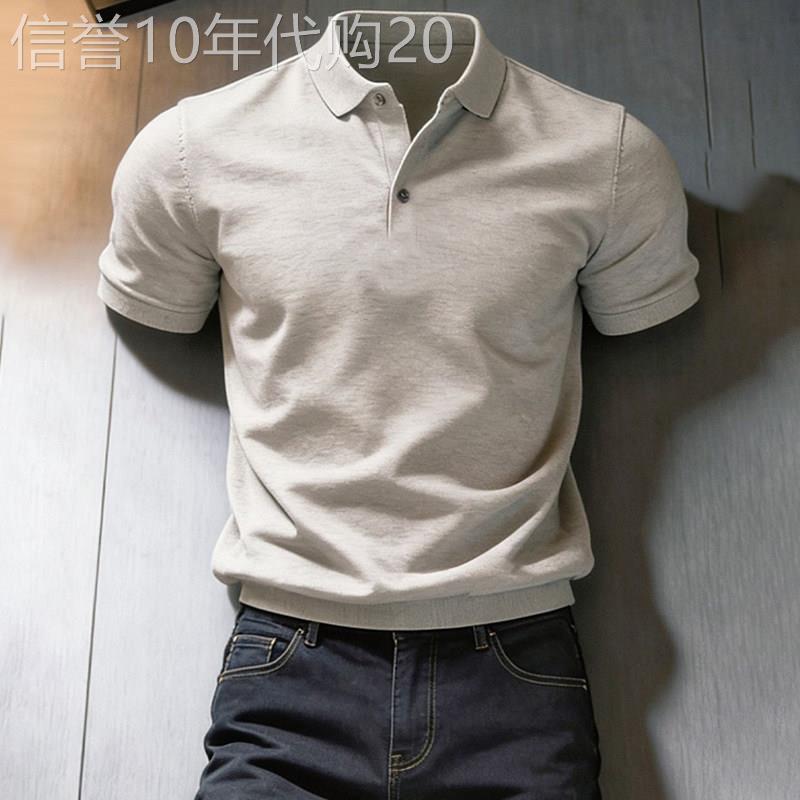 潮牌老钱风针织短袖polo衫男士夏季2026新款修身正肩t恤冰丝半袖