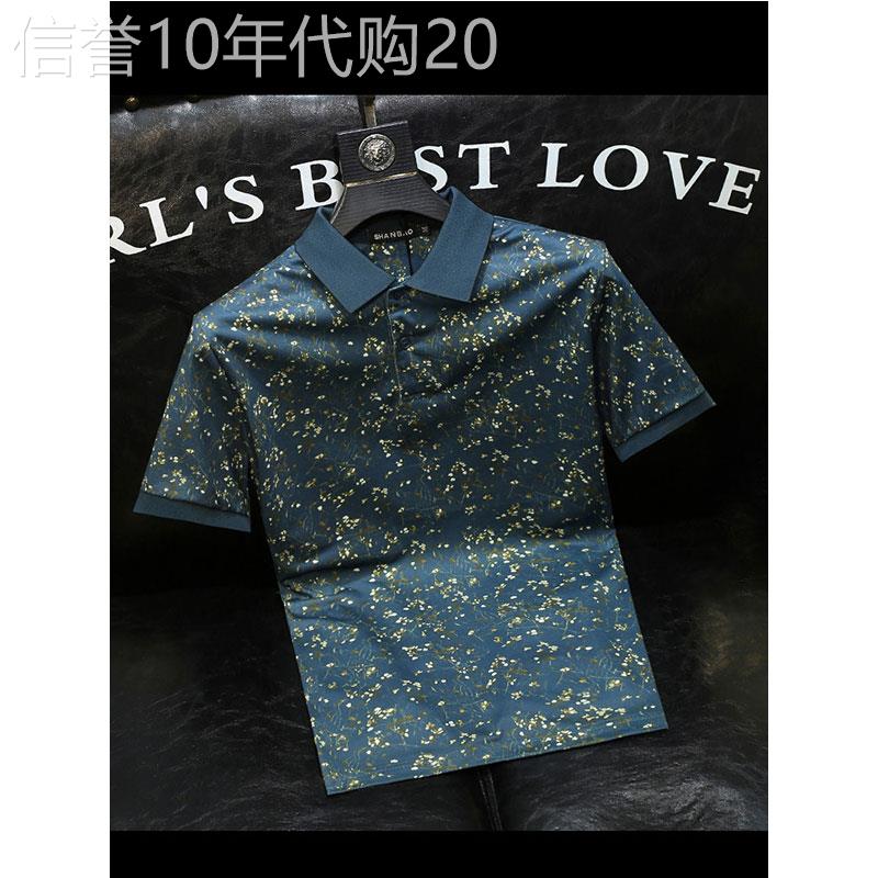 短袖POLO衫男夏季潮牌修身花纹印花翻领半袖T恤潮流百搭休闲上衣