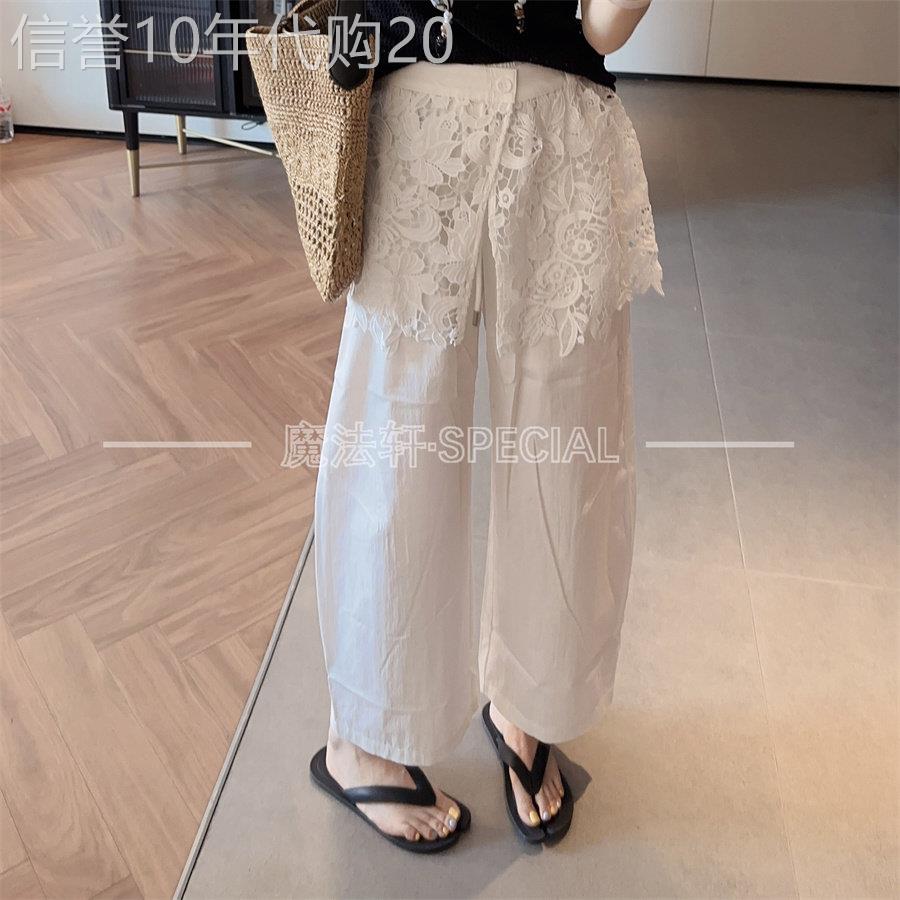 蕾丝屁帘裙裤休闲裤女2026夏季新款高腰显瘦阔腿裤欧洲站裤子潮Q