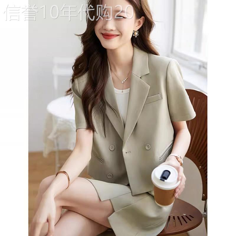 短袖西装套装女夏季2026新款小西服外套半身裙气质休闲通勤两件套