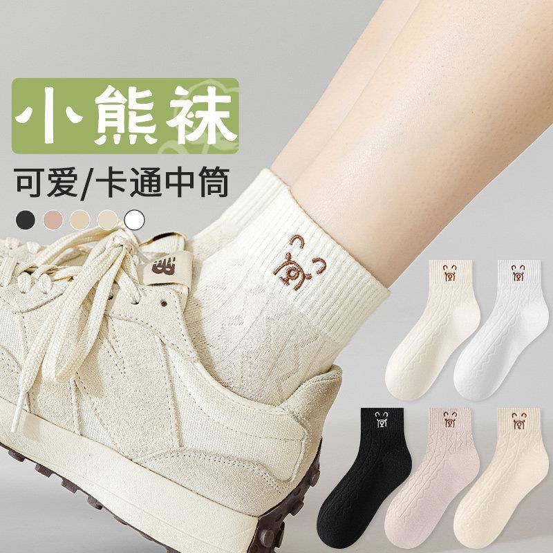 日本袜子夏季薄款女棉质防臭吸汗透气新款条纹短袜高弹舒适纯色袜