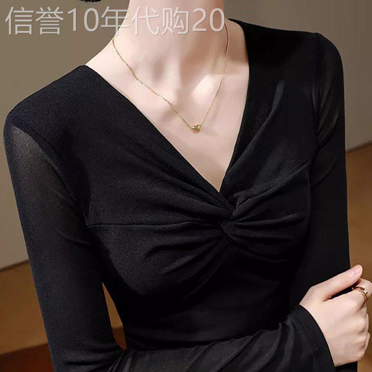 韩国妈妈v领打底衫女士春季薄款2026新款韩版修身高级感网纱上衣