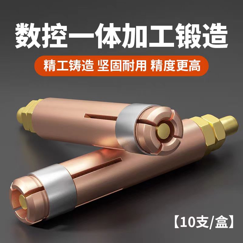 螺柱焊枪配件 M3M4M5M6M8M10加长焊枪夹头螺柱焊机配件三爪顶针