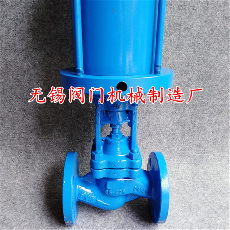 气动波纹管截止阀WJ641H-16C/25C高温蒸汽导热油带手轮DN40 50 65