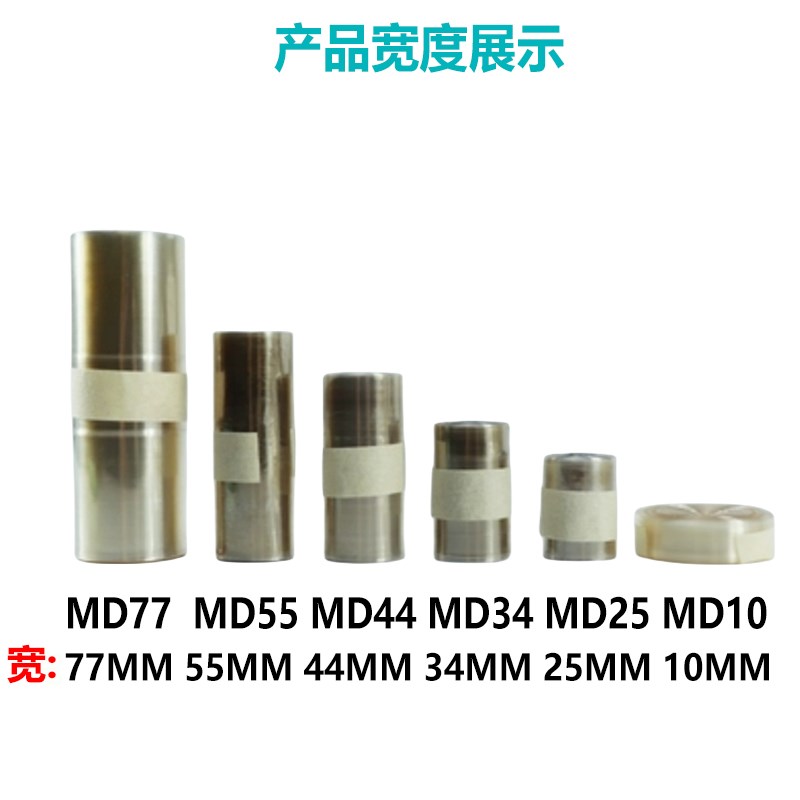 进口透析袋MD25/34/44/77mm分子量MW300实验1M/5M透析膜干性