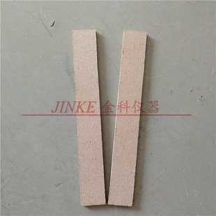 混凝土抗劈裂夹具垫条三合板垫条密度板方形劈裂夹具霹雳夹具垫条