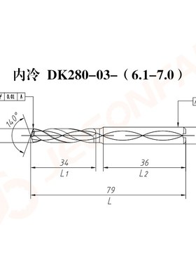 新款GO冷NFAN用内不锈钢钻y头钛合金铝用整体硬质合金中间中心内