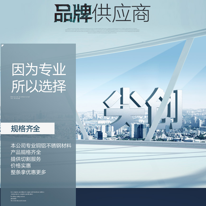 6061角铝 三角铝 L型铝板 直角铝型材 不等边角铝 附模具表2-10mm