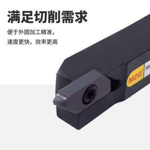 TKF刀片 MZG数控车床切槽切断刀杆无偏头走心机排刀机KTKFR割刀装