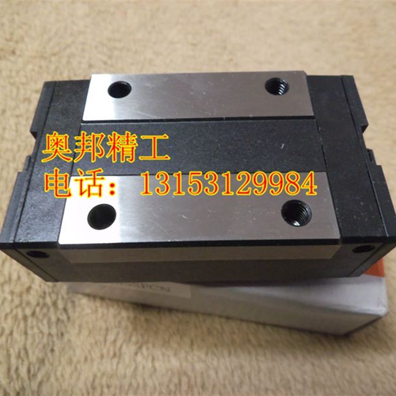 银泰PMI直线导轨滑块MSAs20/MSA25台湾原装雕刻机银泰导轨PMI滑块