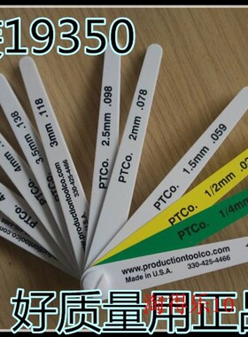 production普罗达克森PTCO15026 14802 19350 12379塑料塞尺