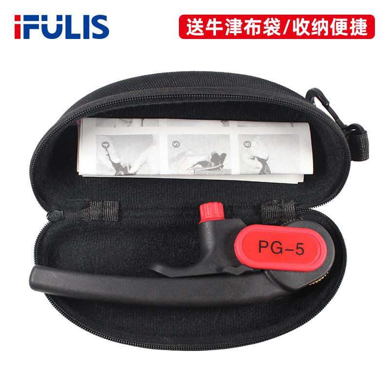 电缆剥线钳剥皮器pg5手动直径25mm深度0/5mm圆刀电缆线