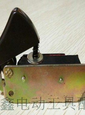 铁鑫电动工具配件 电链锯配件 电链锯开关 5016电Q链锯开关 00751