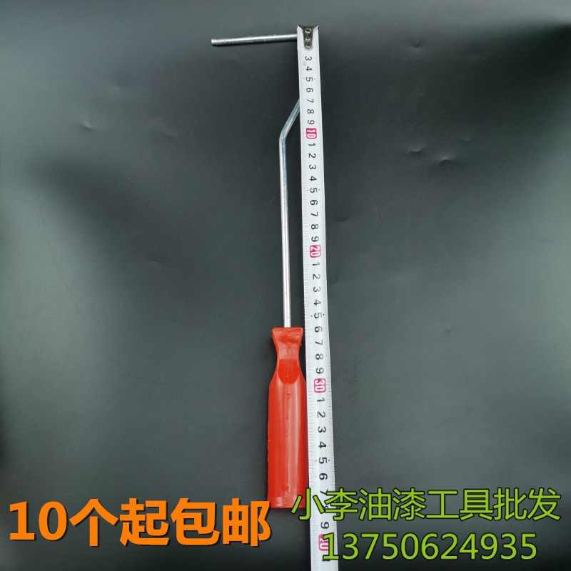 诚邦4寸小羊毛滚芯滚刷小羊毛滚筒刷不掉毛 拇指滚筒