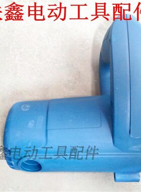 鉄鑫电动工具配件 云石机q配件 配博士4100云石机机壳 机壳 04164