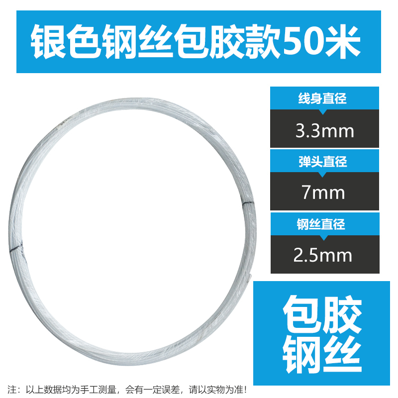 穿线机拉线电工穿线神器拽线暗管电线穿线器自动串线放引线器