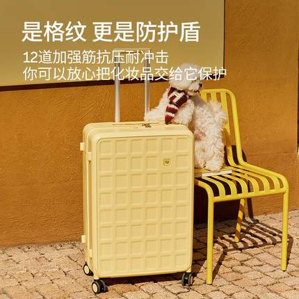 阿季2025新款20寸行李箱女拉杆旅行箱24寸密码箱26大容量结实耐用