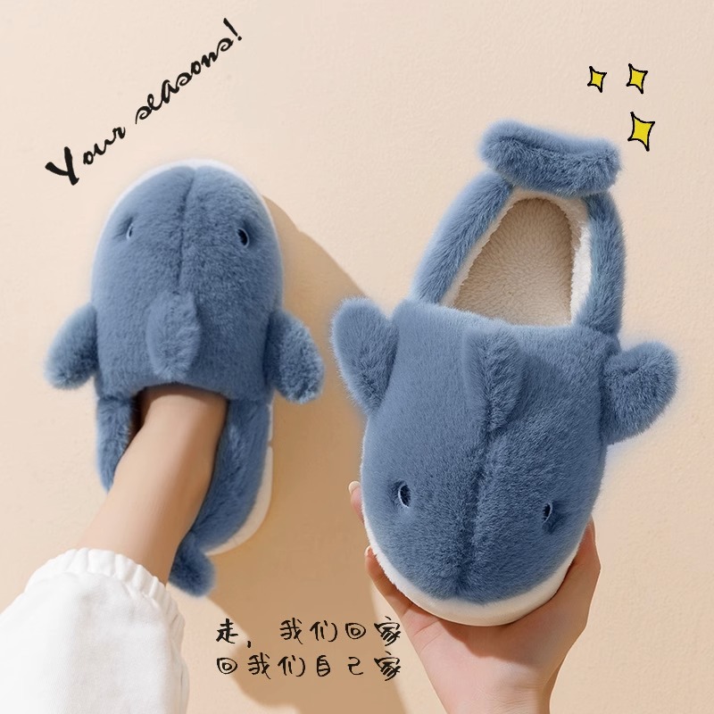 棉拖鞋男士秋冬新款小鲨