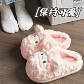 室内家居秋冬季 厚底棉拖鞋 女士2025新款 毛毛加绒保暖防滑棉拖外穿