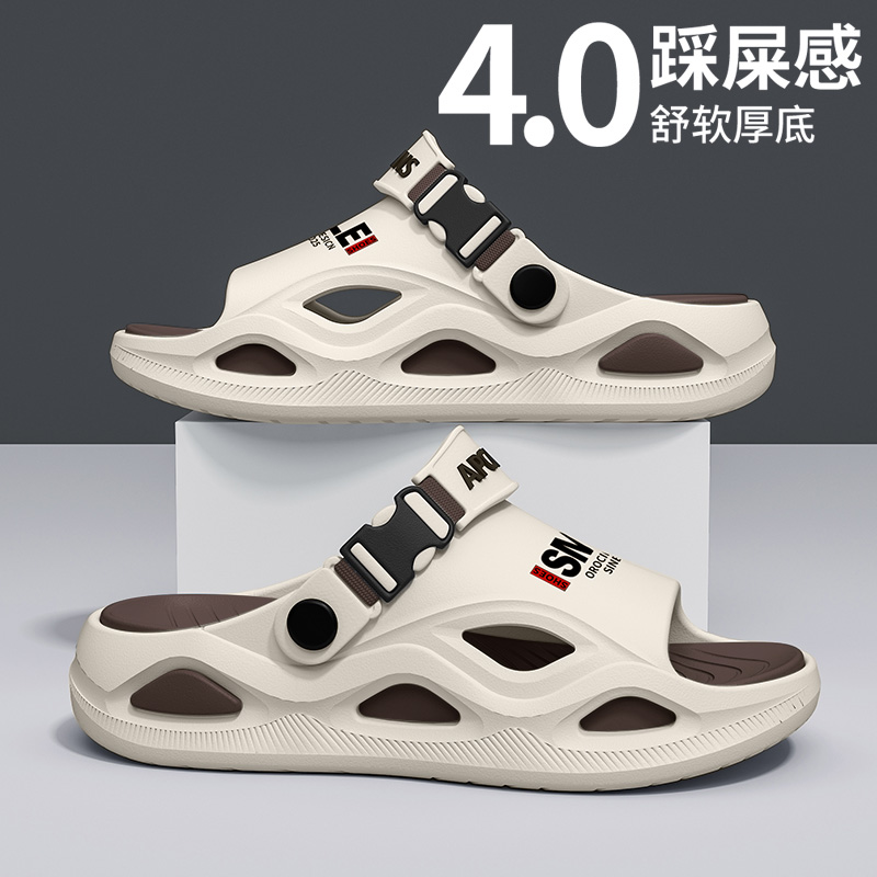 2025夏季户外防滑运动拖鞋休闲外穿男女潮流休闲凉拖
