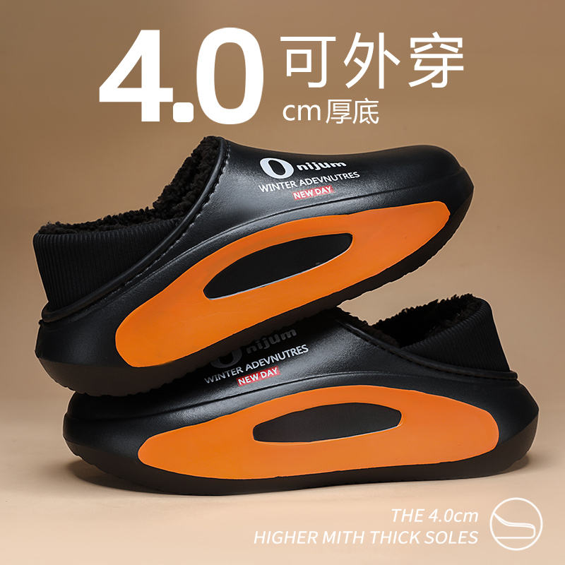 防水棉拖鞋男款秋冬季2025新款保暖鞋外穿高级感棉鞋男士冬天室内