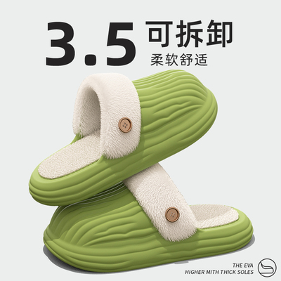 可拆卸棉拖鞋女冬季2025新款踩屎感防滑防水家居外穿棉拖秋冬拖鞋