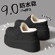 女款 冬季 2025新款 8.0cm厚底增高棉拖鞋 外穿防滑加绒保暖防水棉鞋