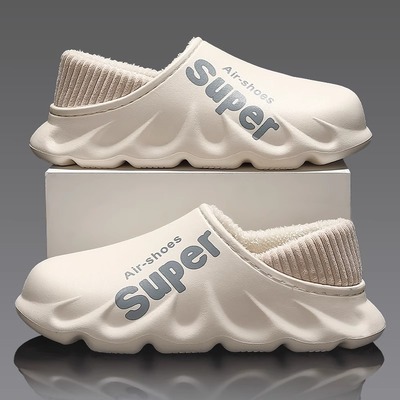 棉拖鞋男士冬季2025新款室内家居包跟防水保暖加毛绒拖鞋男款冬天