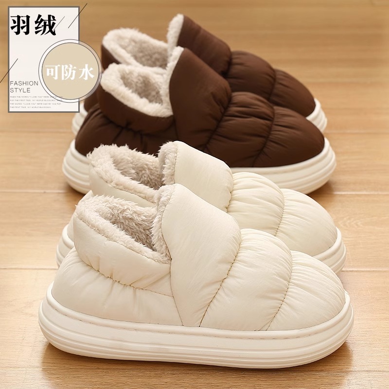 棉拖鞋女士冬季2025新款室内家居包跟保暖加绒月子羽绒棉鞋男外穿