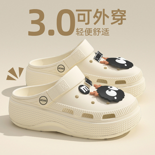 厚底洞洞鞋 女夏季 2025新款 外穿防滑增高踩屎感海边沙滩包头凉拖鞋