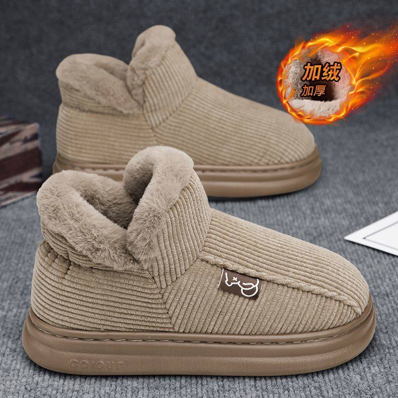 棉鞋男款冬季2025新款加绒加厚包跟棉拖鞋保暖外穿雪地靴男士,居家布艺,居家棉拖/棉鞋,淘宝优惠券,粉丝福利购,淘宝优惠卷
