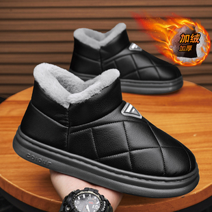 东北棉拖鞋男冬季皮毛一体加绒保暖全包跟棉鞋防寒防水居家面包鞋