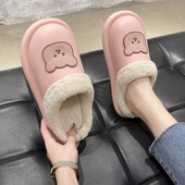 棉拖鞋 女可爱室内防滑防水保暖厚底可外穿秋冬居家卡通小熊棉拖鞋