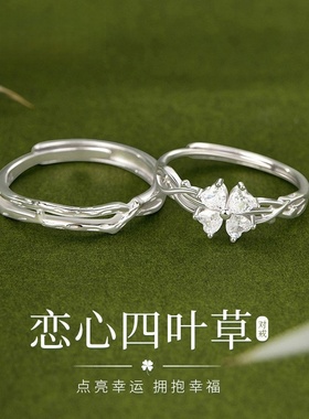 礼物女生纯银999戒指实用高级感