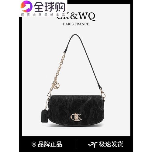 小CK&WQ官网黑色百搭新款小香风气质轻奢小众高级感上班单肩腋下
