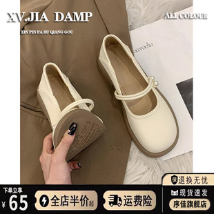 平底玛丽珍女鞋子单鞋2026新款春季小白乐福鞋温柔风配裙子小皮鞋