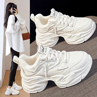真皮老爹鞋女2026秋冬新款增高厚底小个子小白鞋休闲内增高运动鞋