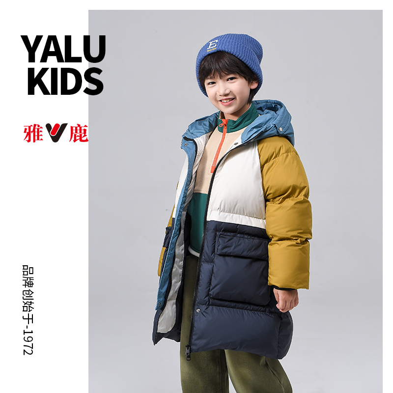 雅鹿中长款加厚男女童拼色羽绒服