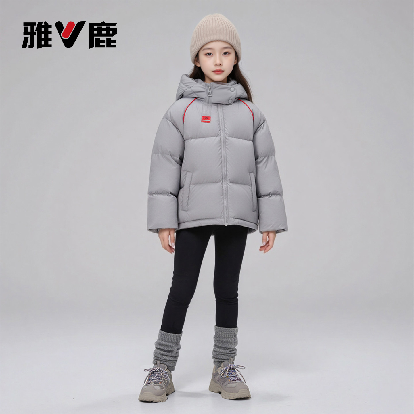 雅鹿女童加厚羽绒服男款儿童2025冬季新款洋气保暖宝宝宽松潮外套