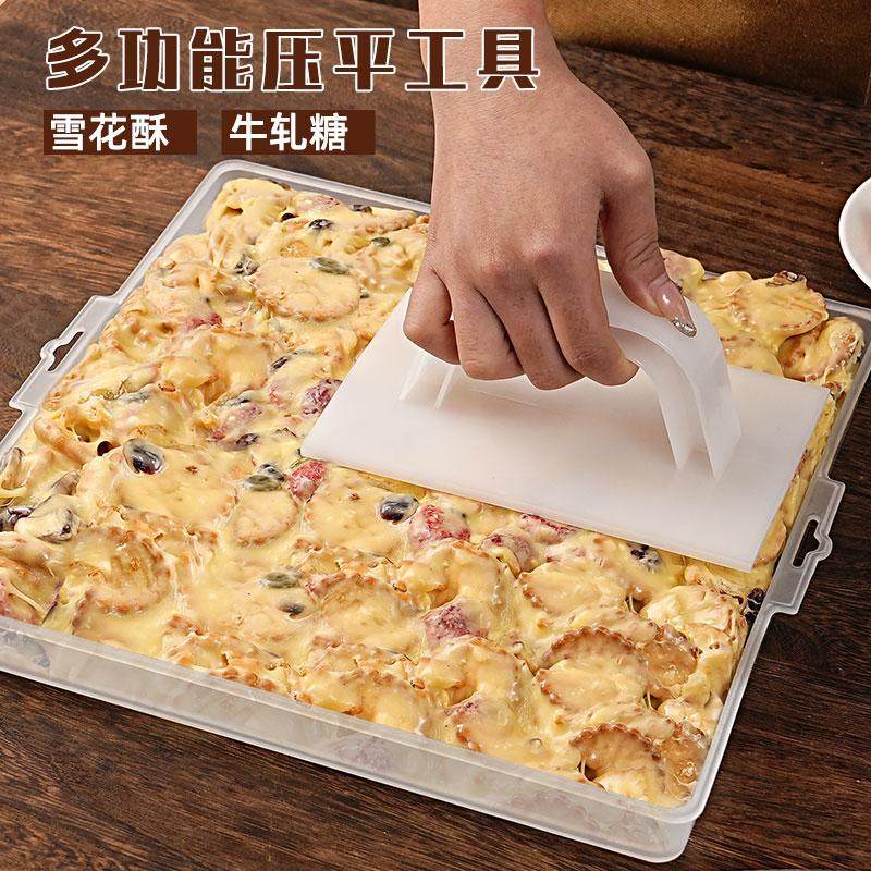 雪花酥压平器翻糖工具板