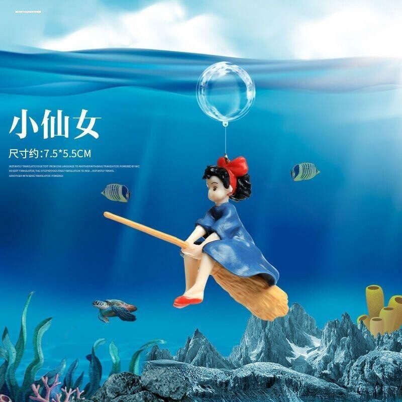 鱼缸造景悬浮小魔女挂件