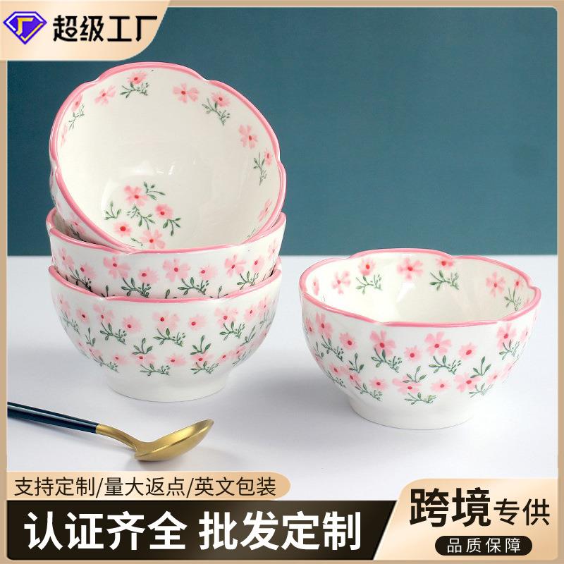 日式小碎花陶瓷碗饭碗家