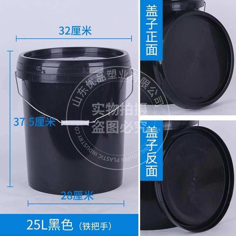 装粪桶带盖密封装水桶农