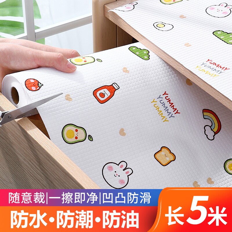 衣柜放潮垫纸抽屉柜子里