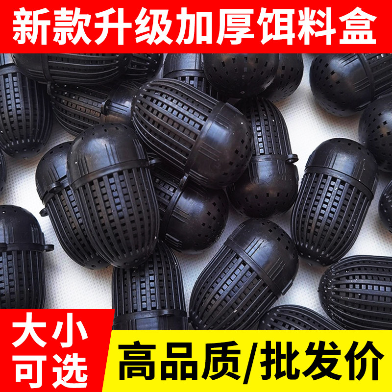 地虾网笼饵料球蚯蚓诱大